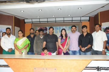 Tholi Sandhya Velalo Movie Trailer Launch